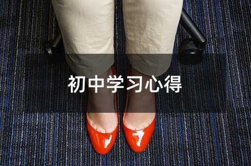 ���ЌW(xu��)��(x��)�ĵ�