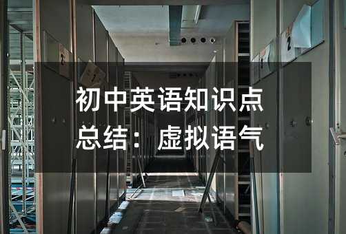 ����Ӣ�Z֪�R�c���Y(ji��)��̓�M�Z��