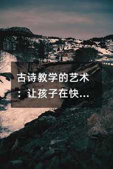 ��Ԋ�̌W��ˇ�g��׌�����ڿ옷�и��ܽ���