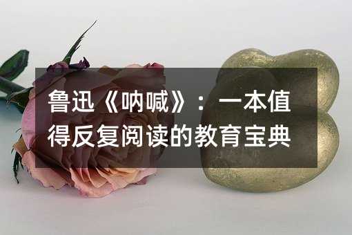 ��Ѹ���Ⱥ�����һ��ֵ�÷�����x�Ľ�������