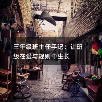 ���꼉��������ӛ��׌�༉�ڐ��cҎ�t�����L