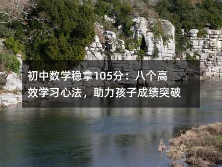 ���Д��W����105�֣��˂���Ч�W���ķ����������ӳɿ�ͻ��