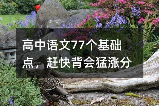 �����Z��77�����A(ch��)�c���s�챳���͝q�֣�