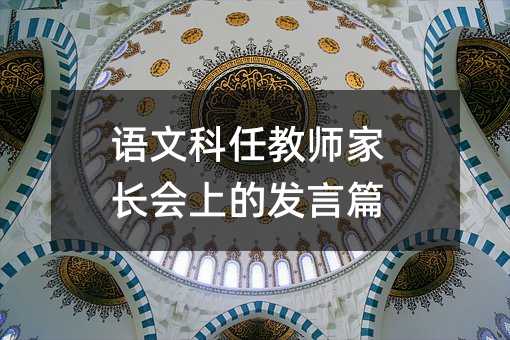 �Z�Ŀ��ν̎����L���ϵİl��ƪ