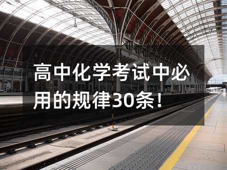 ���л��W��ԇ�б��õ�Ҏ��30�l��