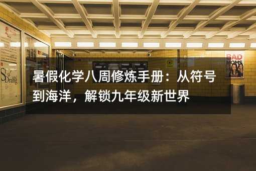 ��ٻ��W�����ޟ��փԣ��ķ�̖�����󣬽��i���꼉������