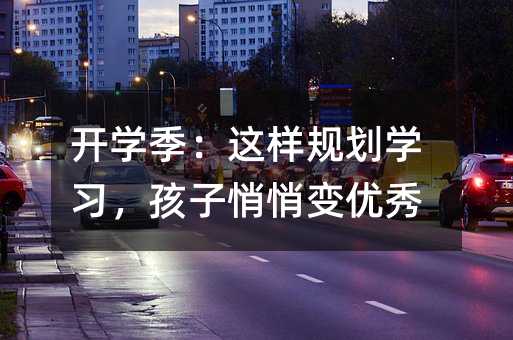 �_�W(xu��)�����@��Ҏ(gu��)���W(xu��)��(x��)����������׃��(y��u)��