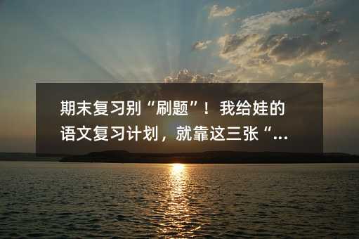 ��ĩ��(f��)��(x��)�e��ˢ�}�����ҽo�޵��Z�ď�(f��)��(x��)Ӌ(j��)�����Ϳ��@�������D��