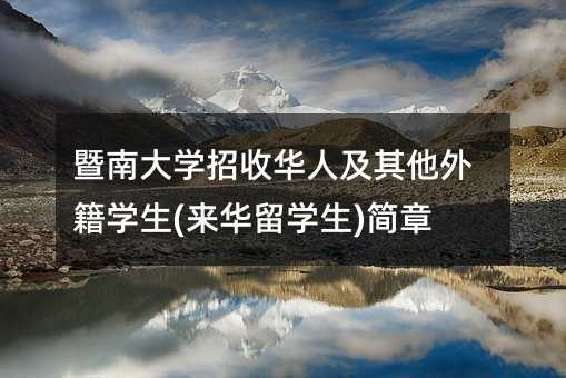 ���ϴ�W�����A�˼������⼮�W��(���A��W��)����