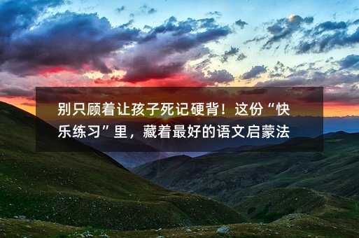 �eֻ���׌������ӛӲ�����@�ݡ��옷�������������õ��Z�Ć��ɷ�