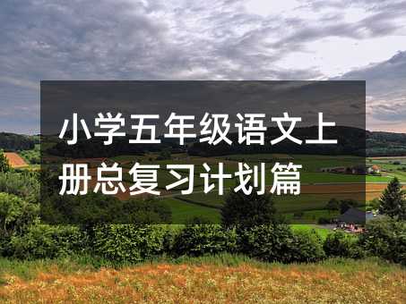 С�W���꼉�Z���σԿ�����Ӌ��ƪ