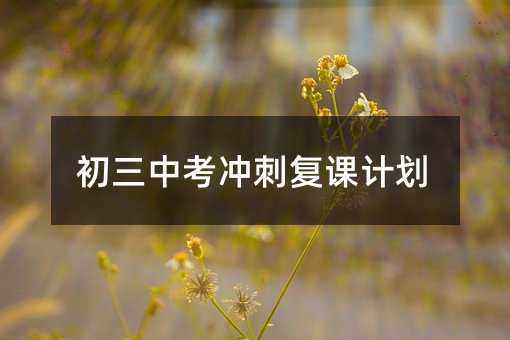 �����п��_�̏�(f��)�nӋ��