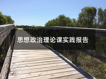 ˼��������Փ�n���`���