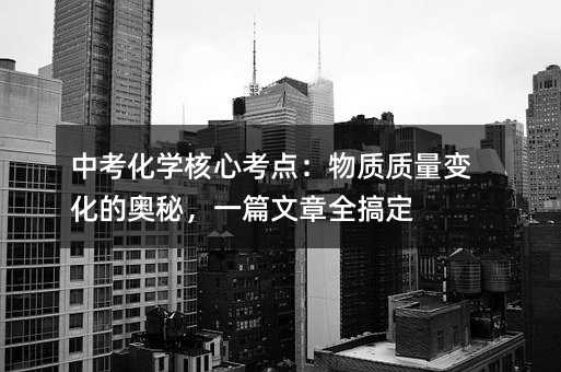 �п����W(xu��)���Ŀ��c�����|(zh��)�|(zh��)��׃���ĊW�أ�һƪ����ȫ�㶨