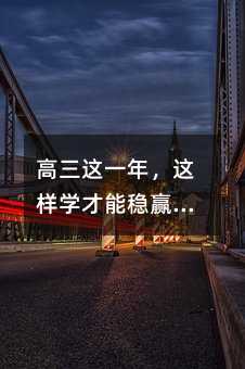 �����@һ�꣬�@�ӌW���ܷ�(w��n)�A�߿�