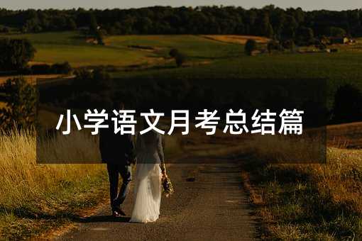 С�W�Z���¿����Yƪ