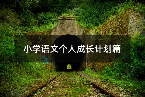 С�W�Z�Ă��˳��LӋ��ƪ