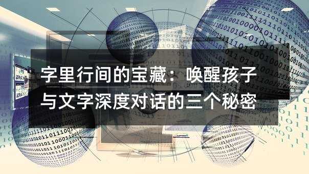 �������g�Č��أ����Ѻ����c������Ȍ�Ԓ����������