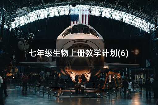 ���꼉�����σԽ̌WӋ��(6)