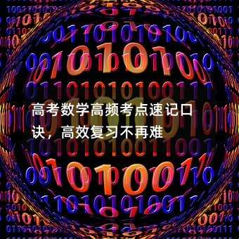 �߿����W���l���c��ӛ���E����Ч���������y