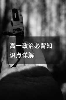 ��һ���αر�֪�R�cԔ��