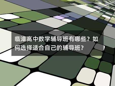 �R�ĸ��Д�(sh��)�W�o��������Щ������x���m���Լ����o���ࣿ