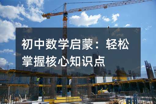 ���Д��W���ɣ��p�����պ���֪�R�c