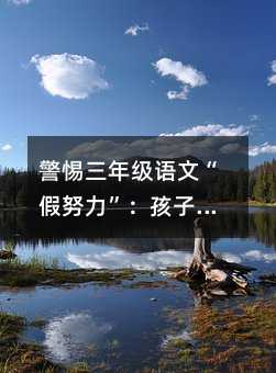 �������꼉�Z�ġ���Ŭ���������ӱ��ÝL�Ϡ��죬���һ���}��ɵ�ۣ�