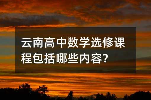 ���ϸ��Д��W�x���n�̰�����Щ���ݣ�