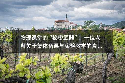 �����n�õġ�������������һλ�ώ��P(gu��n)�ڼ��w���n�c��(sh��)�(y��n)�̌W(xu��)������Ԓ(hu��)