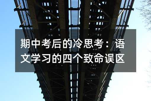 ���п������˼�����Z�ČW�����Ă������`�^(q��)