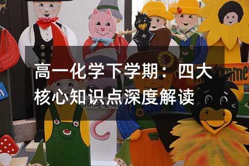 ��һ���W�W�ڣ��Ĵ����֪�R�c��Ƚ��x