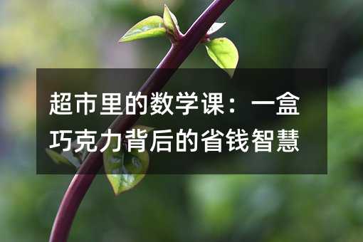 ������Ĕ��W�n��һ���ɿ��������ʡ�X�ǻ�