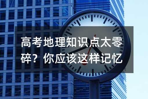 �߿�����֪�R�c̫���飿�㑪(y��ng)ԓ�@��ӛ��