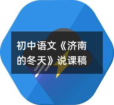 �����Z(y��)�ġ���(j��)�ϵĶ��졷�f(shu��)�n��