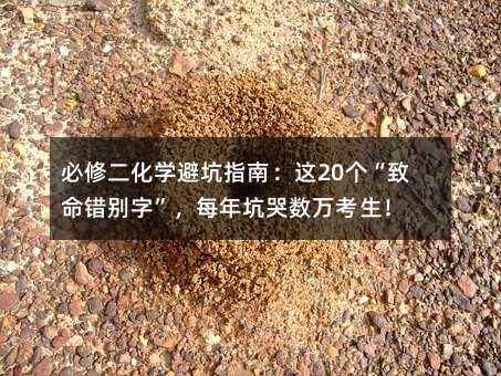 ���޶����W�ܿ�ָ�ϣ��@20���������e�e�֡���ÿ��ӿޔ��f������