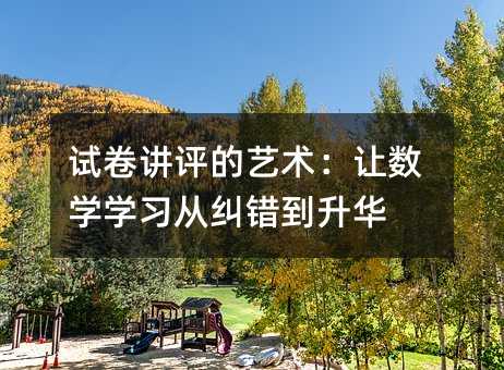 ԇ���v�u��ˇ�g��׌���W�W���ļm�e�����A