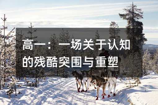 ��һ��һ���P���J֪�Ě���ͻ���c����