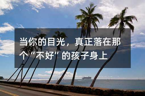 ��(d��ng)���Ŀ�������������ǂ������á��ĺ�������