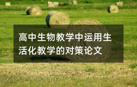 ��������̌W���\������̌W�Č���Փ��