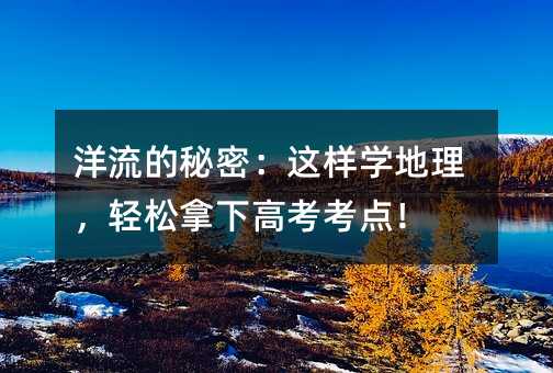 ���������ܣ��@�ӌW�������p�����¸߿����c��