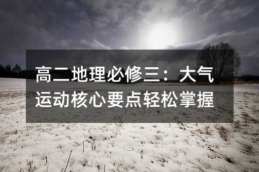 �߶�����������������\�Ӻ���Ҫ�c�p������