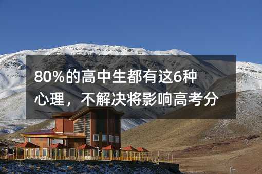 80%�ĸ����������@6�N����������Q��Ӱ푸߿��֣�