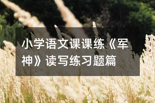 С�W(xu��)�Z���n�n����܊���x������(x��)�}ƪ