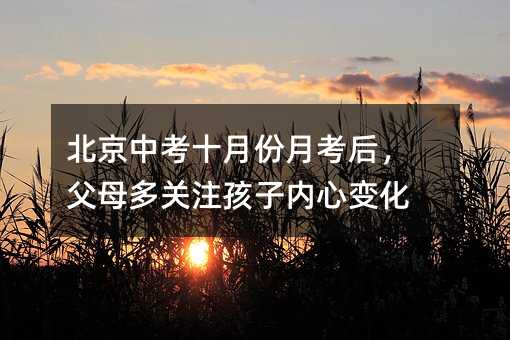 �����п�ʮ�·��¿�������ĸ���Pע���Ӄ���׃��