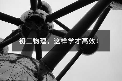 �����������@�ӌW�Ÿ�Ч��