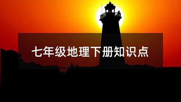 ���꼉������֪�R�c