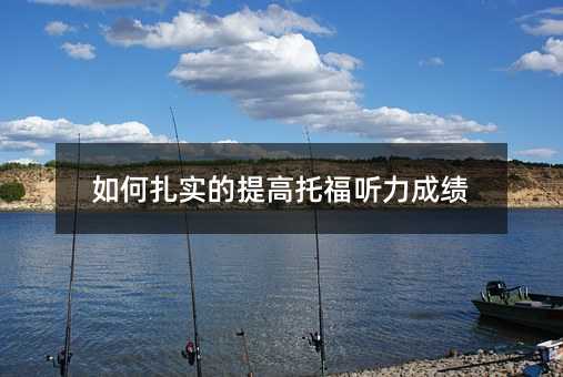 �������������и� ���ɿ�