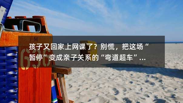 �����ֻؼ��ϾW�n�ˣ��e�ţ����@������ͣ��׃���H���Pϵ�ġ�������܇���C��