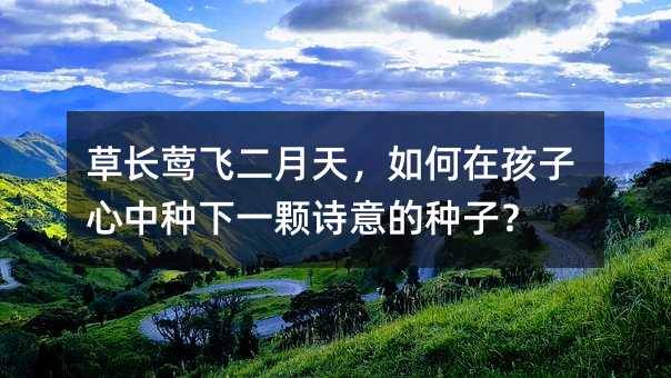 ���L(zh��ng)�L�w�����죬����ں������зN��һ�wԊ(sh��)��ķN�ӣ�